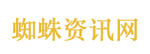 郑丽文访陆遭台陆委会恫吓